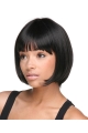 Gentle Black Straight Chin Length African American Wigs