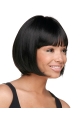 Gentle Black Straight Chin Length African American Wigs