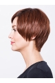 Suitable 8" Short Straight Auburn Bob Wigs