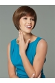 Unique Brown Straight Short Capless Synthetic Women Wigs